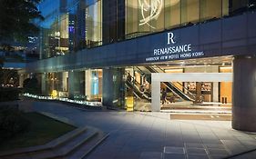 ルネッサンス 香港 ハーバービュー ホテル